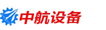 中航液壓夯實(shí)機(jī)網(wǎng)站logo