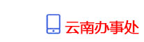 中航液壓夯實(shí)機(jī)網(wǎng)站電話(huà)