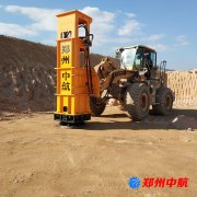 四川九寨溝采用中航液壓夯實(shí)機(jī)施工案例